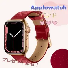 【値下げ】Apple Watchバンド スマートウォッチ きれいめ オシャレ