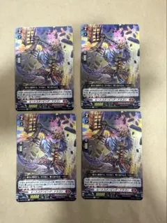 Item thumbnail for item 8ef35ad4-0dd3-4352-acbe-36757778e9b1