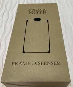 2025年最新】オーガニックノート ディスペンサーの人気アイテム - メルカリ