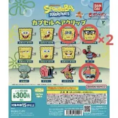 Item thumbnail for item 309b0646-3927-4851-80b0-418d5e66aa37