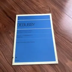 サクサクパンダ様 リクエスト 2点 まとめ商品