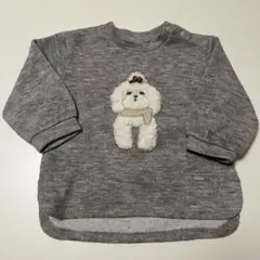 petit main 犬刺繍 トレーナー グレー　90