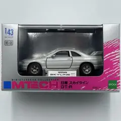 エムテック5周年記念限定スカイラインGT -R -R33 - メルカリ