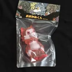 2026年最新】おおかみくん キャンディピンクの人気アイテム - メルカリ