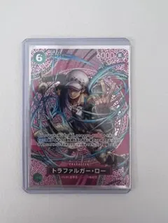 【まとめ売り】トラファルガー・ロー　SP とその他おまけ