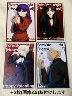 2025年最新】遠坂凛 ポストカードの人気アイテム - メルカリ