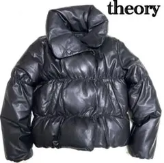 【美品！✨】theoryセオリー ダウンコート レザージャケット ブラック