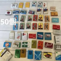 昭和レトロ～平成初期マッチ箱 50個 まとめ売り ホテル 喫茶店 パブのサムネイル