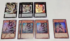 遊戯王 LOCH ガガガ、ホープ オーバーフレーム等まとめ売りセット