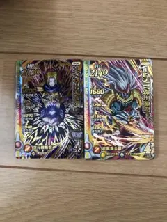 Item thumbnail for item f283053e-54ff-422b-bc64-12e501f501cb