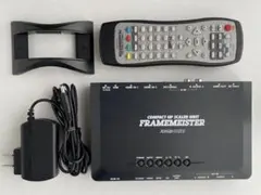2026年最新】framemeister xrgb-miniの人気アイテム - メルカリ
