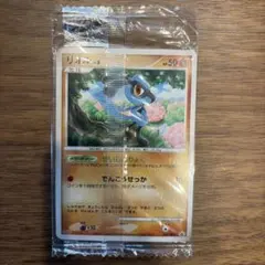 ポケモンカード リオル 明治 チョコスナック プロモ 未開封 - メルカリ