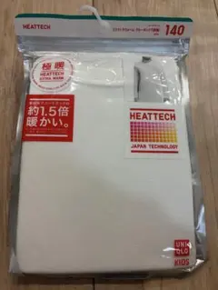 ユニクロ　極暖　ヒートテック（長袖）140