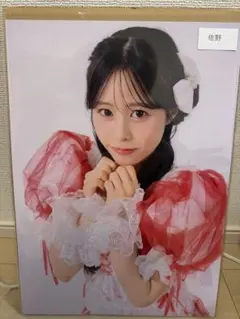 CUTIE STREET 佐野愛花オン特A3ポスター