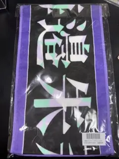 Item thumbnail for item befbd474-6096-4c26-b2e3-36da5db457a4