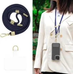 ⭐️未開封　スマホショルダー　肩掛け　ストラップ　ブラック　アクセサリー　携帯