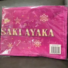 あきちゃん様 リクエスト 3点 まとめ商品