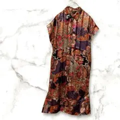 Item thumbnail for item 4b31b19a-22bb-43ed-afe7-68956e8d07ee