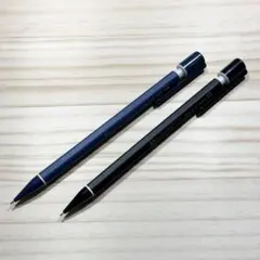 2026年最新】シャープペンシルまとめ売りの人気アイテム - メルカリ