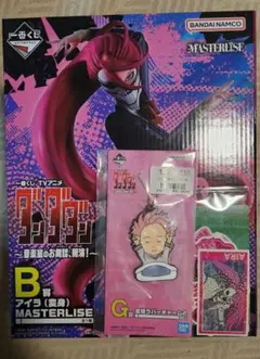 一番くじ ダンダダン アイラ リペイント - メルカリ