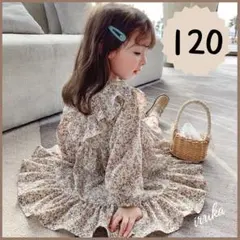 Item thumbnail for item bdcc8e2c-f1af-4307-8688-00862245ce2b