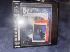 2026年最新】iO player's balladの人気アイテム - メルカリ