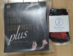 LAVA リントスル パーフェクトフォーム　ウェア上下、ソックスセット LAVA リントスル パーフェクトフォーム ウェア上下、ソックス