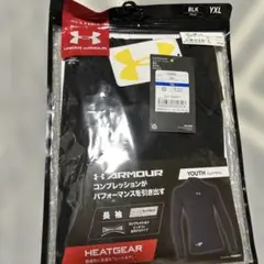 新品！UNDER ARMOUR アンダーシャツ YXL ブラック