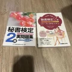 Item thumbnail for item d66e22e3-6ff7-462a-bd73-e9ba3ee63782