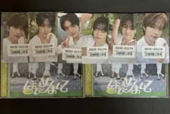 TWS はじめまして トレカ コンプ ユニバ 通常盤 CD