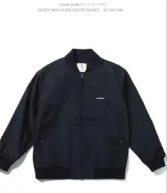 【美品】snowpeak ライトマウンテンクロスジャケット　ジャケットL