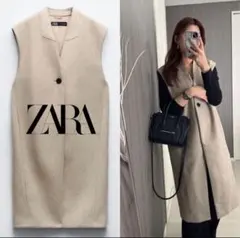 ノーカラーベスト