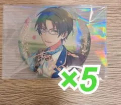 あんスタ 蓮巳敬人 中国 招募缶バッジ 偶像梦幻祭