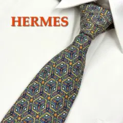 Item thumbnail for item f68fc757-dd18-49b4-95f7-c73a2e62e01c