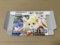 Item thumbnail for item 66c40077-c89c-493e-8bd3-8ef4347ecab2