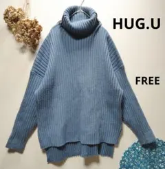 HUG.U ハグユー　タートルネックリブニット　セーター