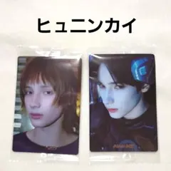 TOMORROW X TOGETHER ヒュニンカイ カード 2枚セット