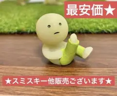 スミスキー キツキツスキー