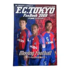 Item thumbnail for item 02c8e6fb-0404-4cee-89aa-2b43b5a3e4a0