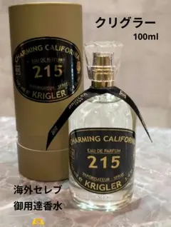 2026年最新】クリグラーの人気アイテム - メルカリ