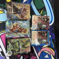 ドラゴンボールカード 5枚セット