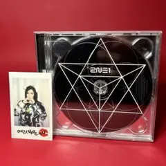 2025年最新】CRUSH 2NE1の人気アイテム - メルカリ