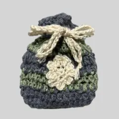 ハンドメイド 編み物 お花モチーフ 巾着