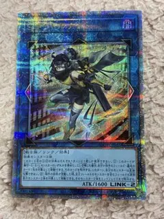 S:P リトルナイト 25th S:Pリトルナイト(25thレア) | クォーターセンチュリーシークレットレア