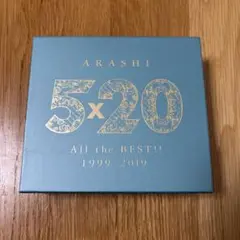 嵐5×20 All the BEST!! 初回限定盤2【4CD+DVD】