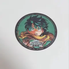 ヒロアカ展 カフェ コースター