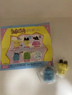 たまごっち まちぼうけ ガチャ