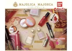 【ガチャ】 マジョリカ マジョルカ ミニチュアチャーム 全6種コンプ