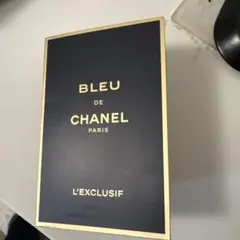 ブルードゥシャネル レゼクスクルジフ　パルファム 正規品　サンプル　1.5ml