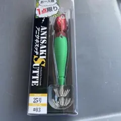 みみ様 リクエスト 2点 まとめ商品